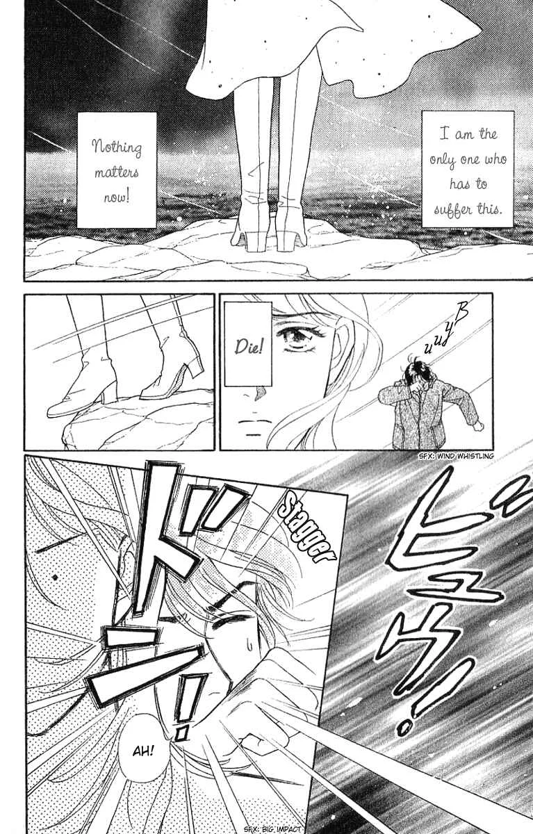 My Fair Gentleman Chapter 1.1: My Fair Gentleman (1) - Page 3
