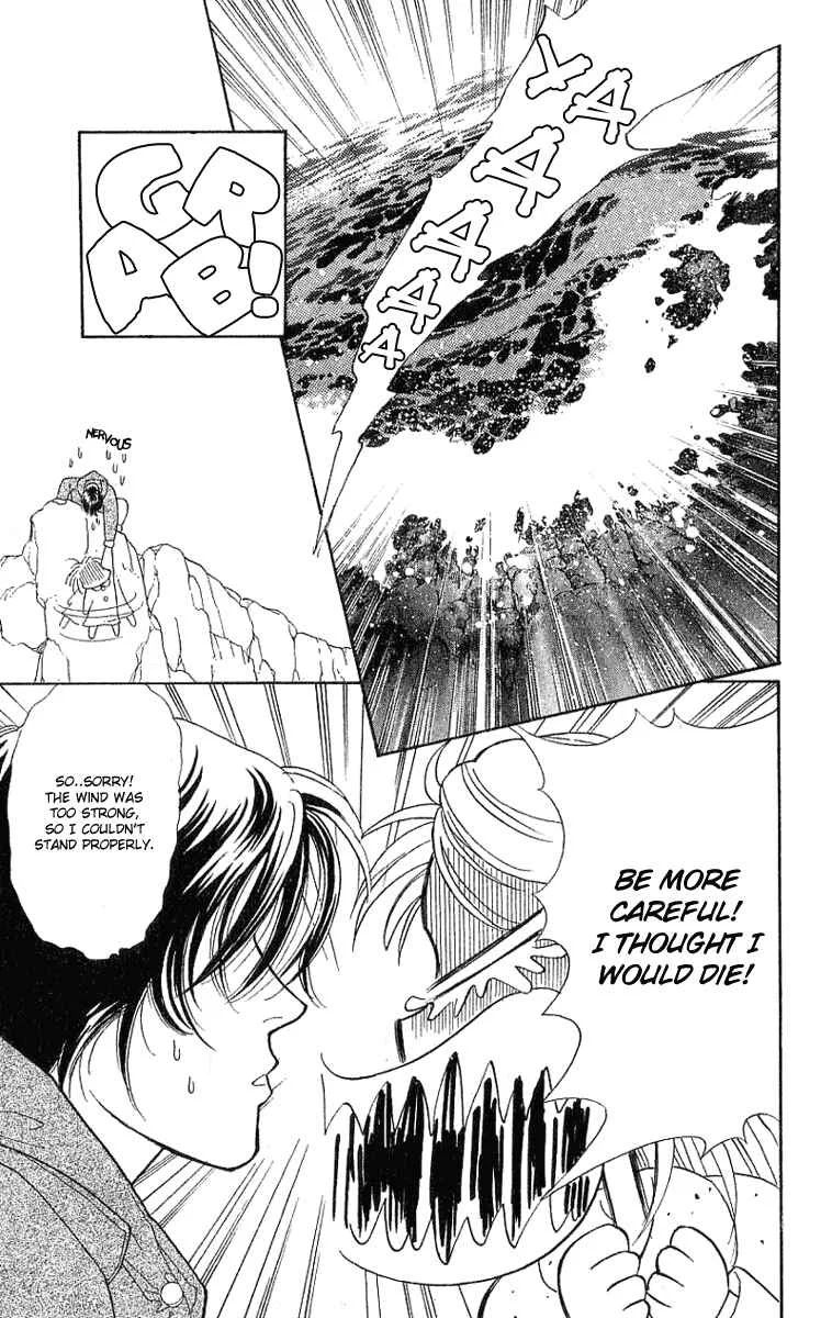 My Fair Gentleman Chapter 1.1: My Fair Gentleman (1) - Page 4