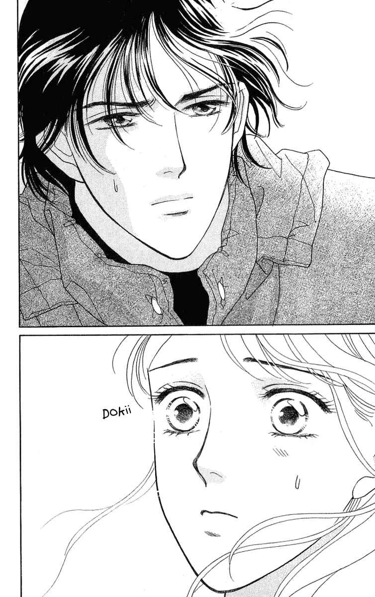 My Fair Gentleman Chapter 1.1: My Fair Gentleman (1) - Page 5