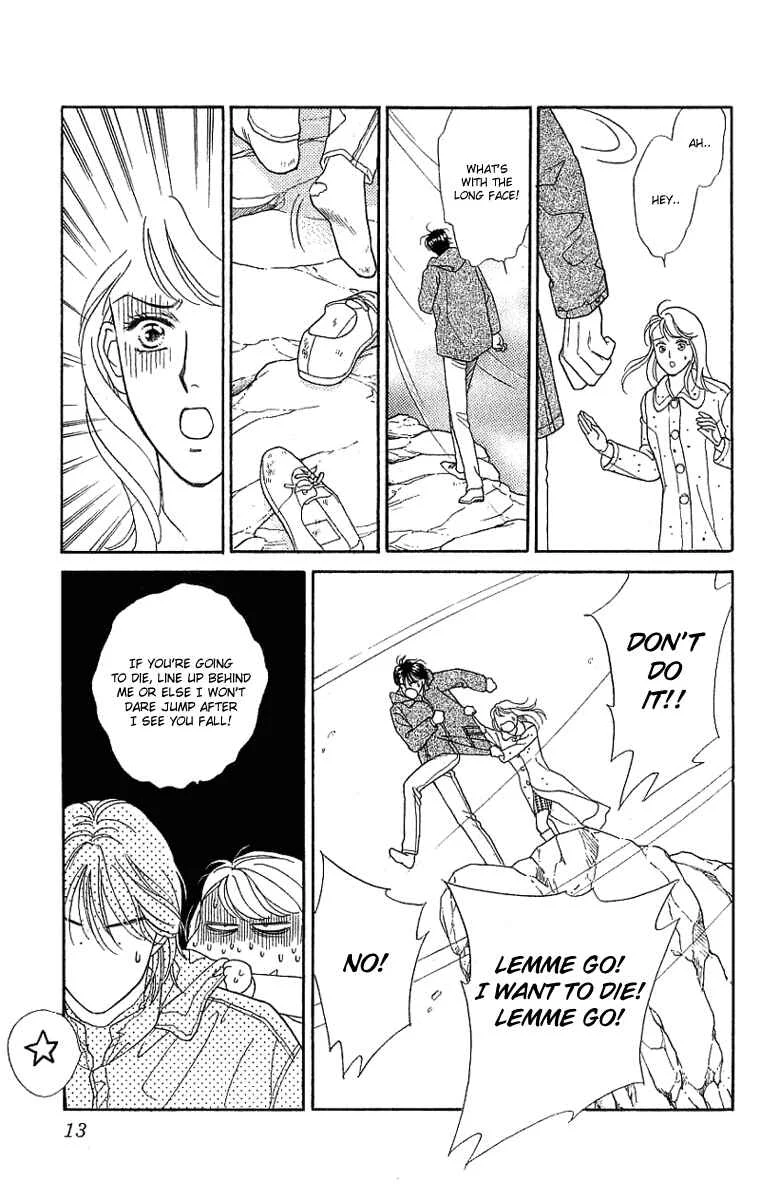 My Fair Gentleman Chapter 1.1: My Fair Gentleman (1) - Page 6