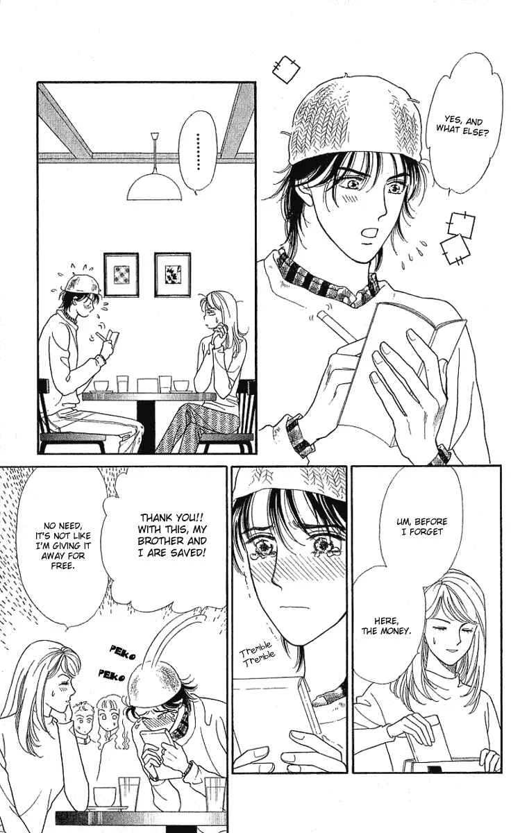 My Fair Gentleman Chapter 1.1: My Fair Gentleman (1) - Page 18