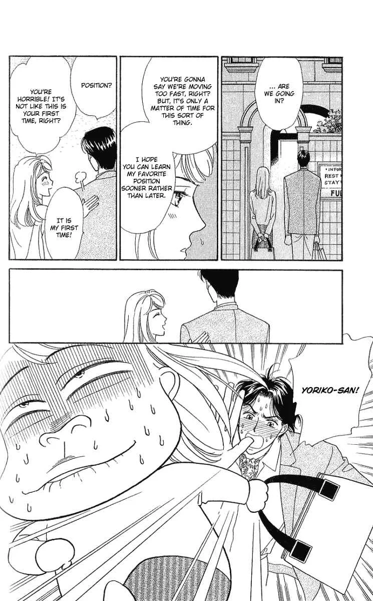 My Fair Gentleman Chapter 1.2: My Fair Gentleman (2) - Page 5