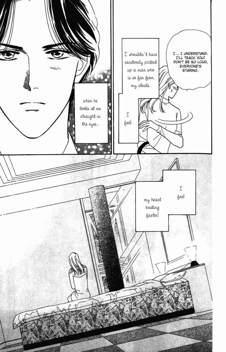 My Fair Gentleman Chapter 1.2: My Fair Gentleman (2) - Page 8