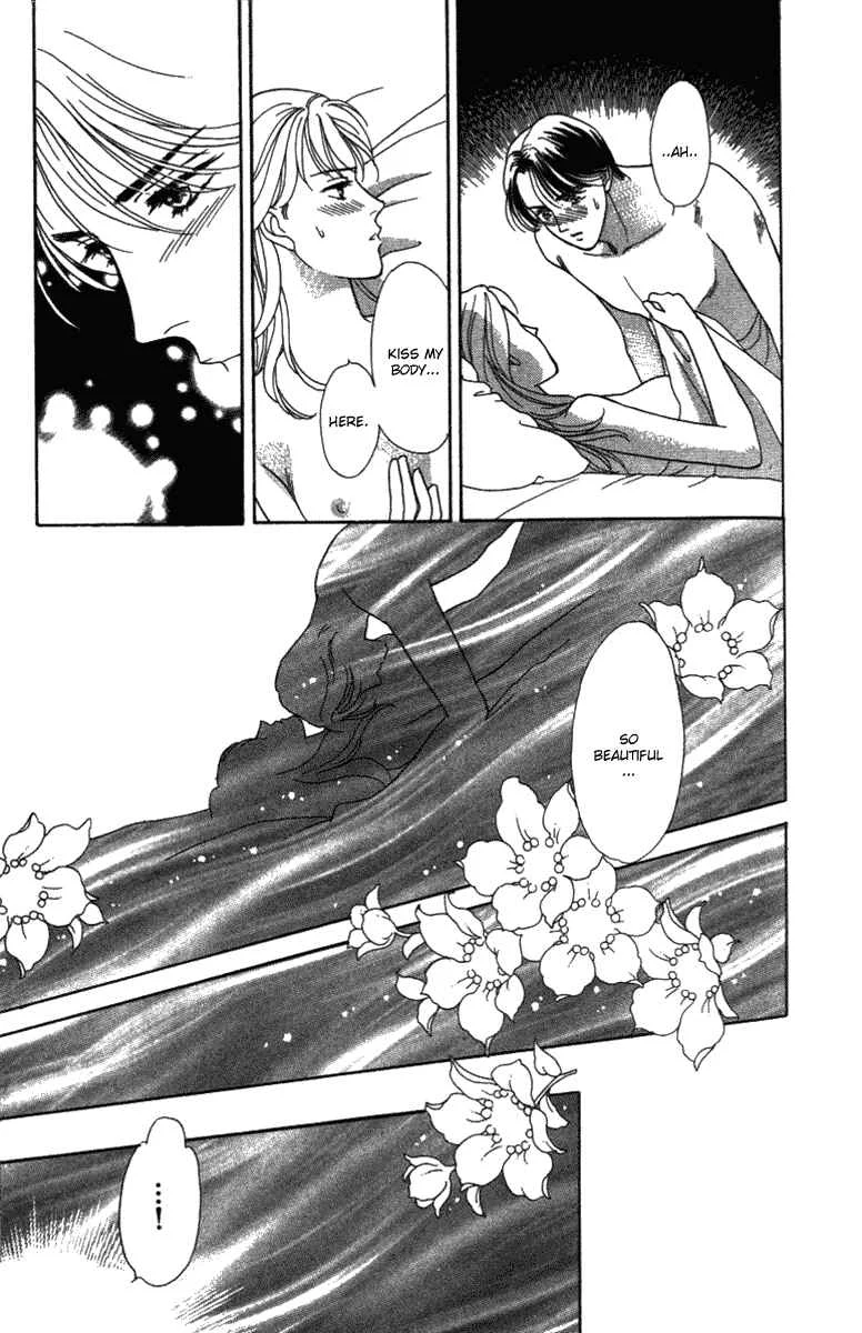 My Fair Gentleman Chapter 1.2: My Fair Gentleman (2) - Page 12