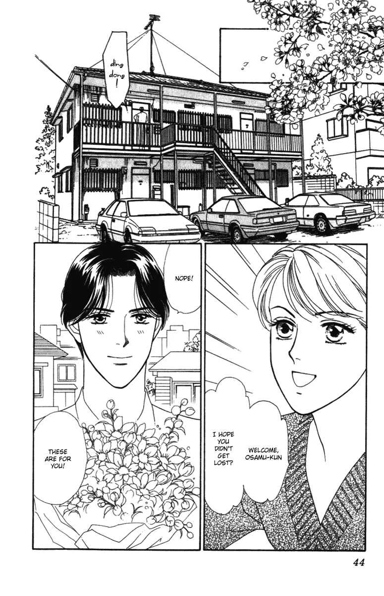 My Fair Gentleman Chapter 1.2: My Fair Gentleman (2) - Page 17