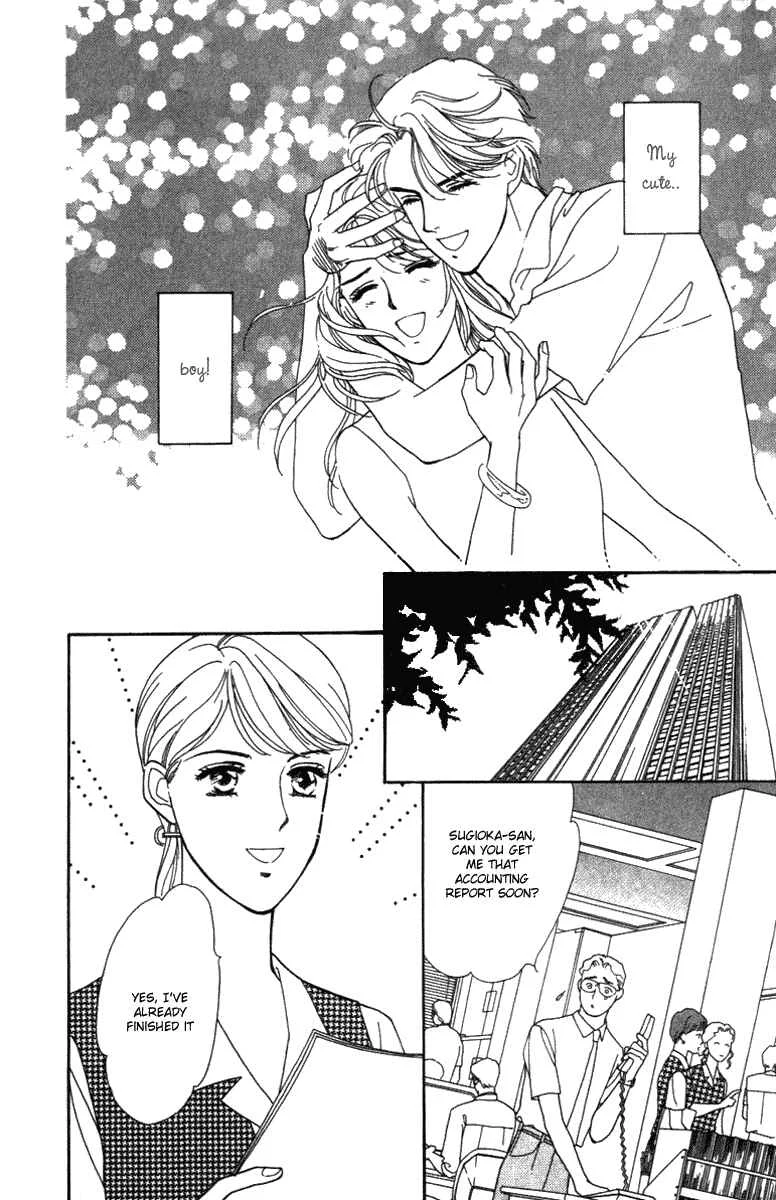 My Fair Gentleman Chapter 1.2: My Fair Gentleman (2) - Page 23