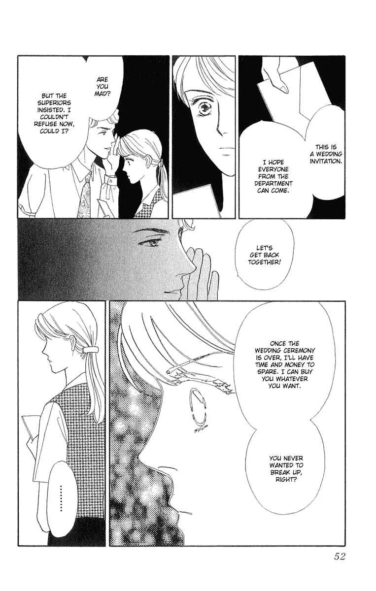 My Fair Gentleman Chapter 1.3: My Fair Gentleman (3) - Page 1