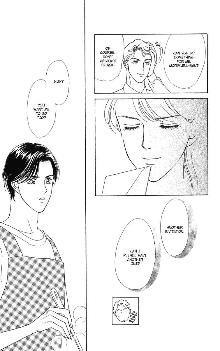 My Fair Gentleman Chapter 1.3: My Fair Gentleman (3) - Page 2