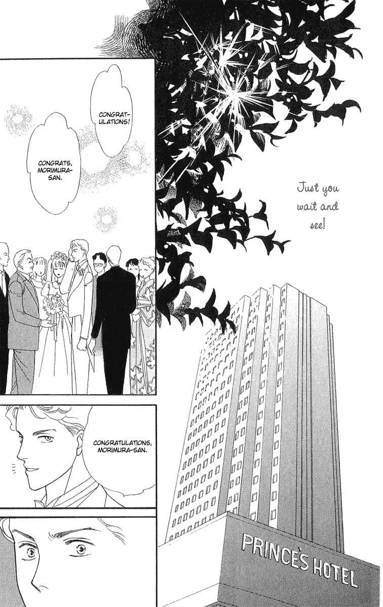 My Fair Gentleman Chapter 1.3: My Fair Gentleman (3) - Page 6
