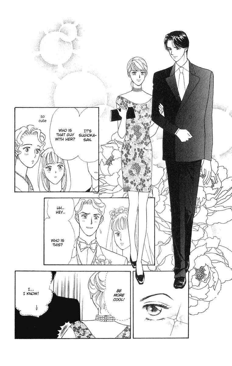 My Fair Gentleman Chapter 1.3: My Fair Gentleman (3) - Page 7