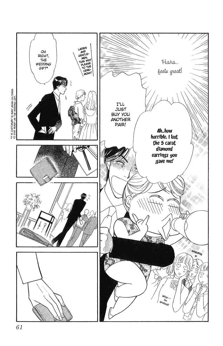 My Fair Gentleman Chapter 1.3: My Fair Gentleman (3) - Page 10