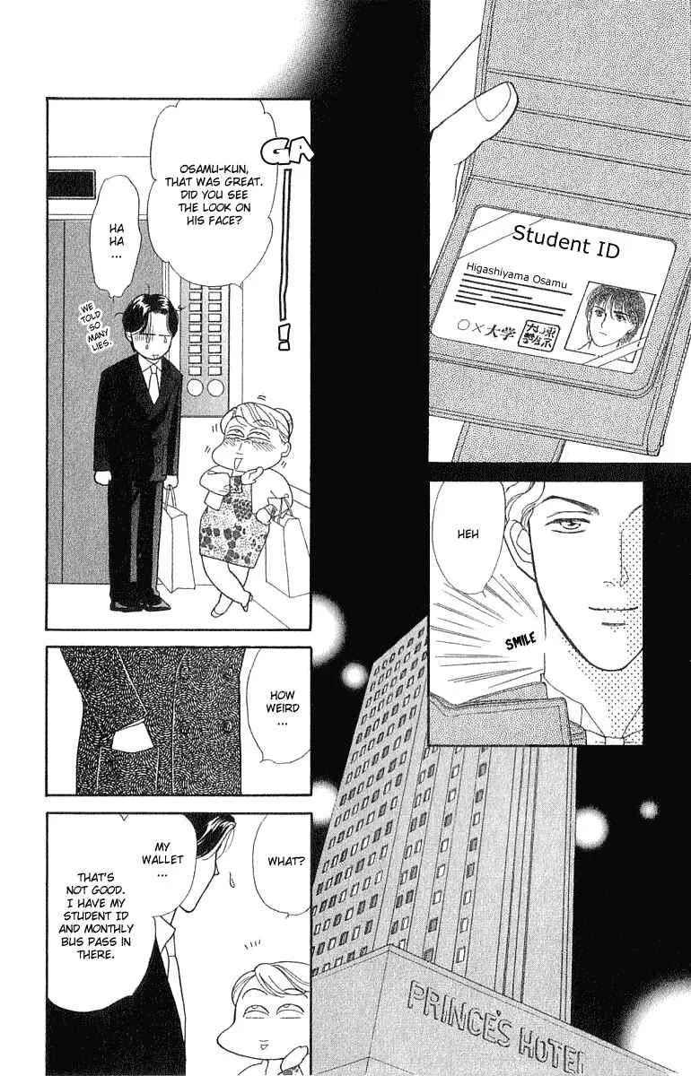 My Fair Gentleman Chapter 1.3: My Fair Gentleman (3) - Page 11