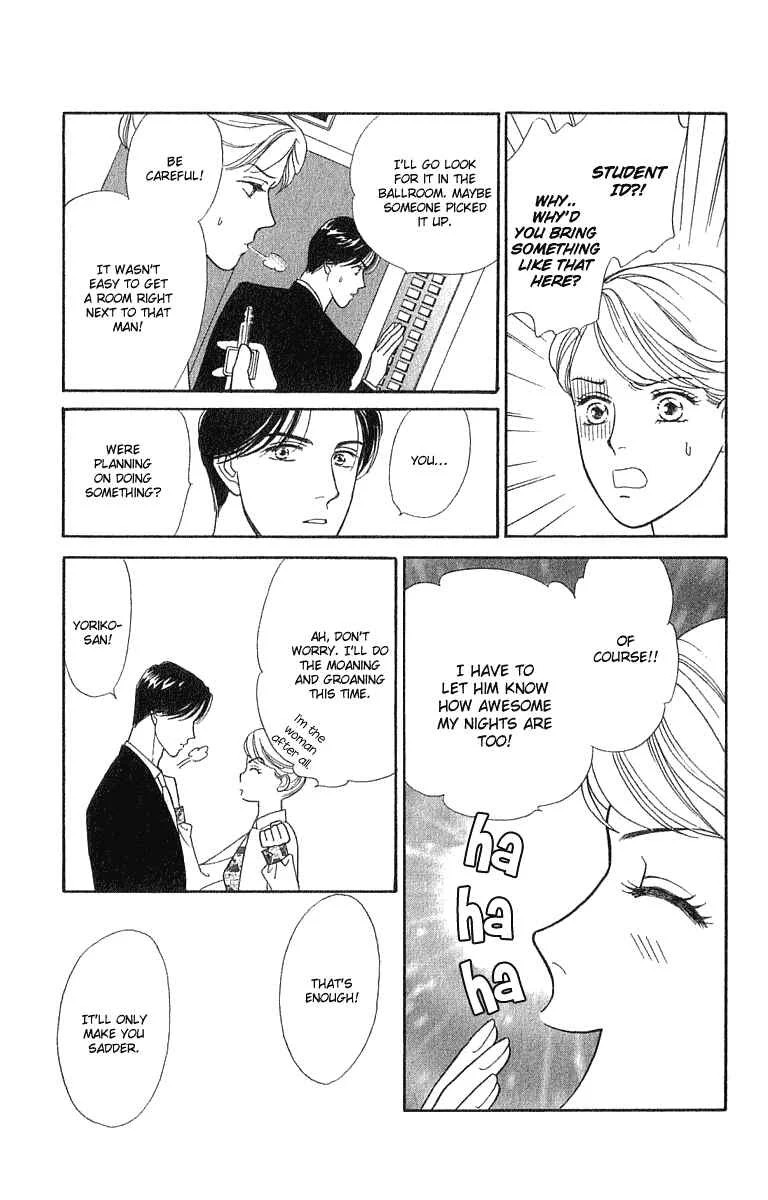 My Fair Gentleman Chapter 1.3: My Fair Gentleman (3) - Page 12