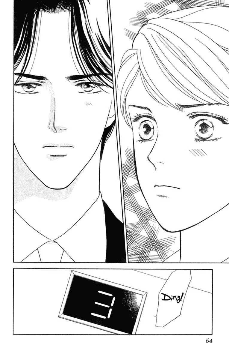 My Fair Gentleman Chapter 1.3: My Fair Gentleman (3) - Page 13