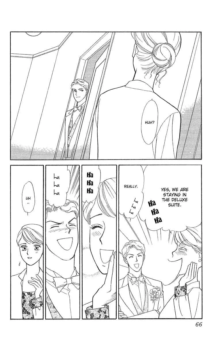 My Fair Gentleman Chapter 1.3: My Fair Gentleman (3) - Page 15