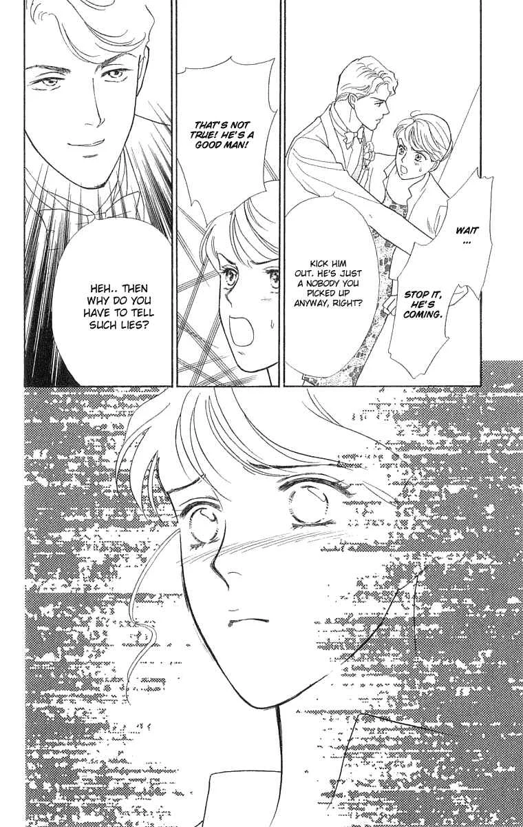 My Fair Gentleman Chapter 1.3: My Fair Gentleman (3) - Page 17
