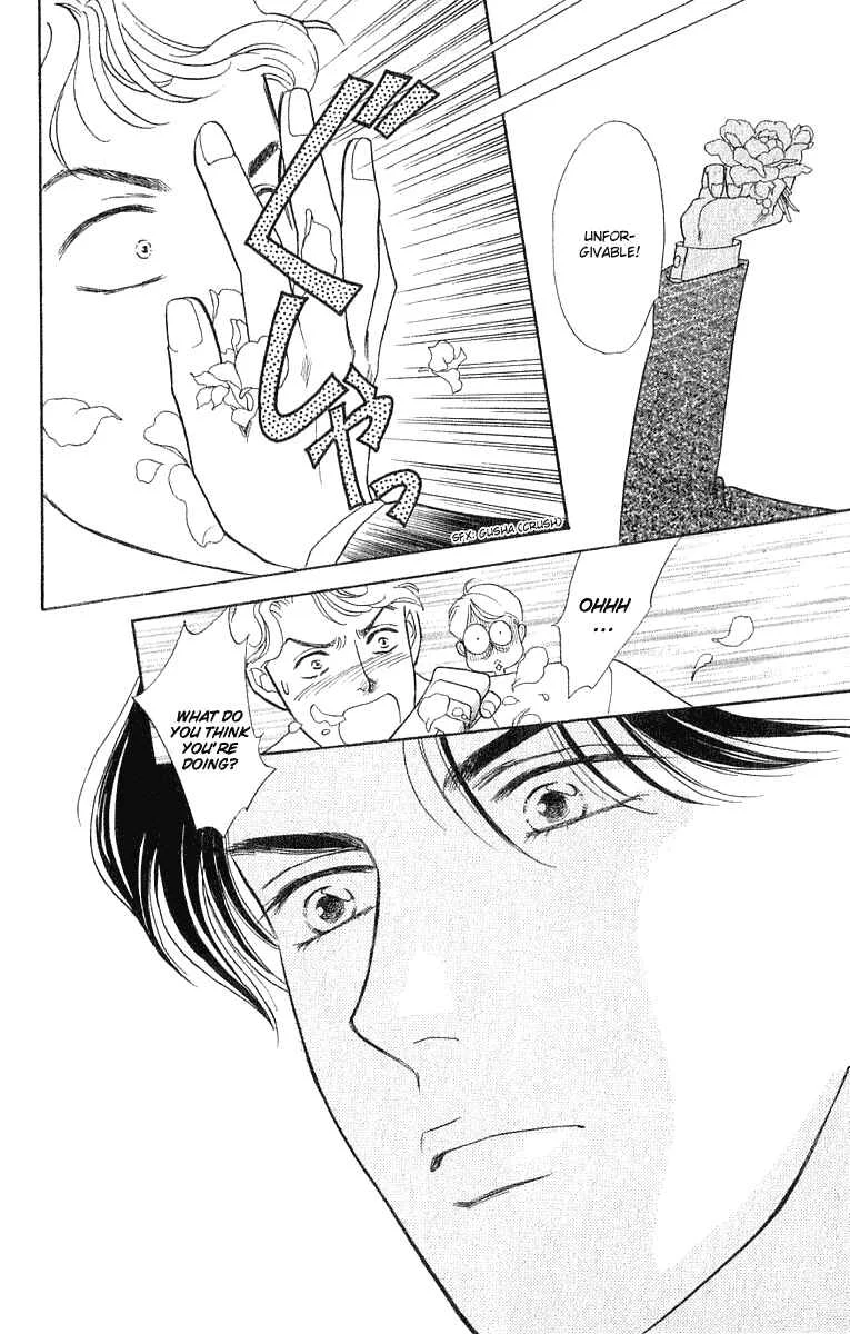 My Fair Gentleman Chapter 1.3: My Fair Gentleman (3) - Page 19