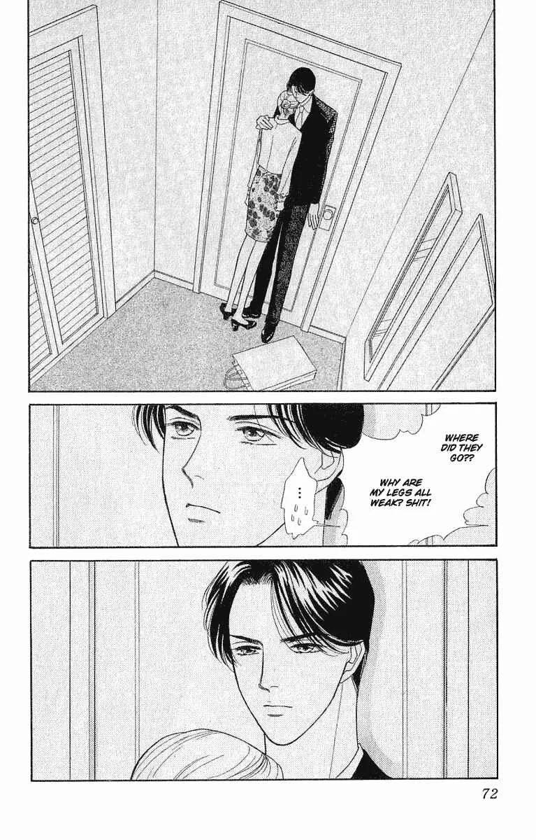 My Fair Gentleman Chapter 1.3: My Fair Gentleman (3) - Page 21