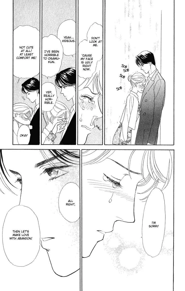 My Fair Gentleman Chapter 1.3: My Fair Gentleman (3) - Page 22