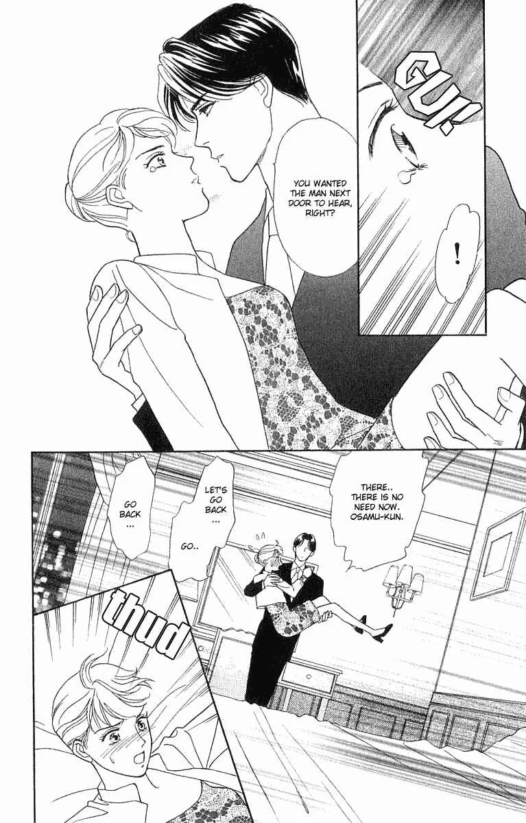 My Fair Gentleman Chapter 1.3: My Fair Gentleman (3) - Page 23