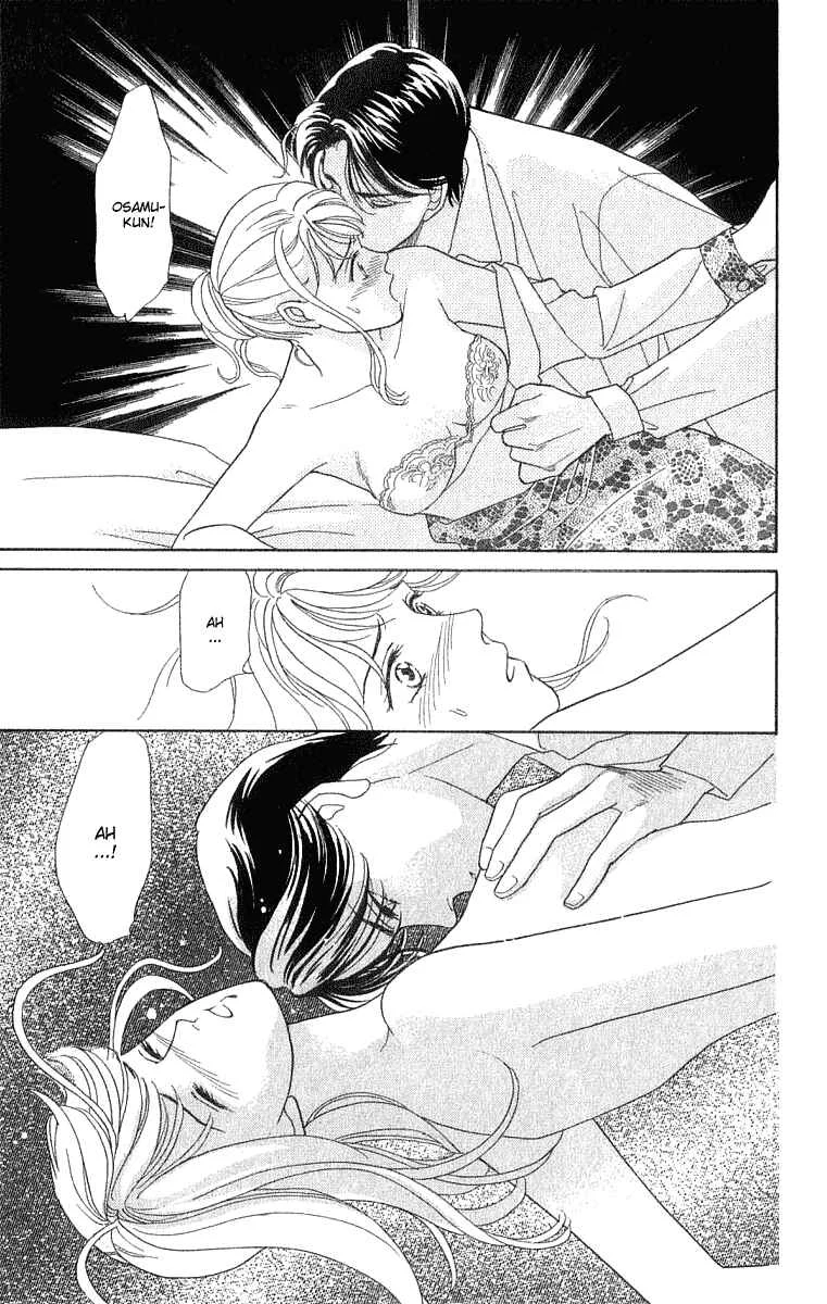 My Fair Gentleman Chapter 1.3: My Fair Gentleman (3) - Page 24