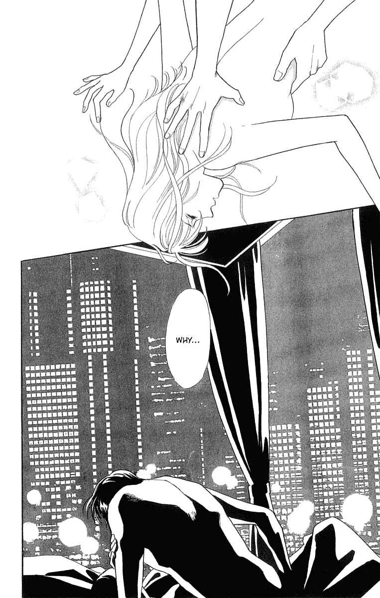 My Fair Gentleman Chapter 1.3: My Fair Gentleman (3) - Page 25