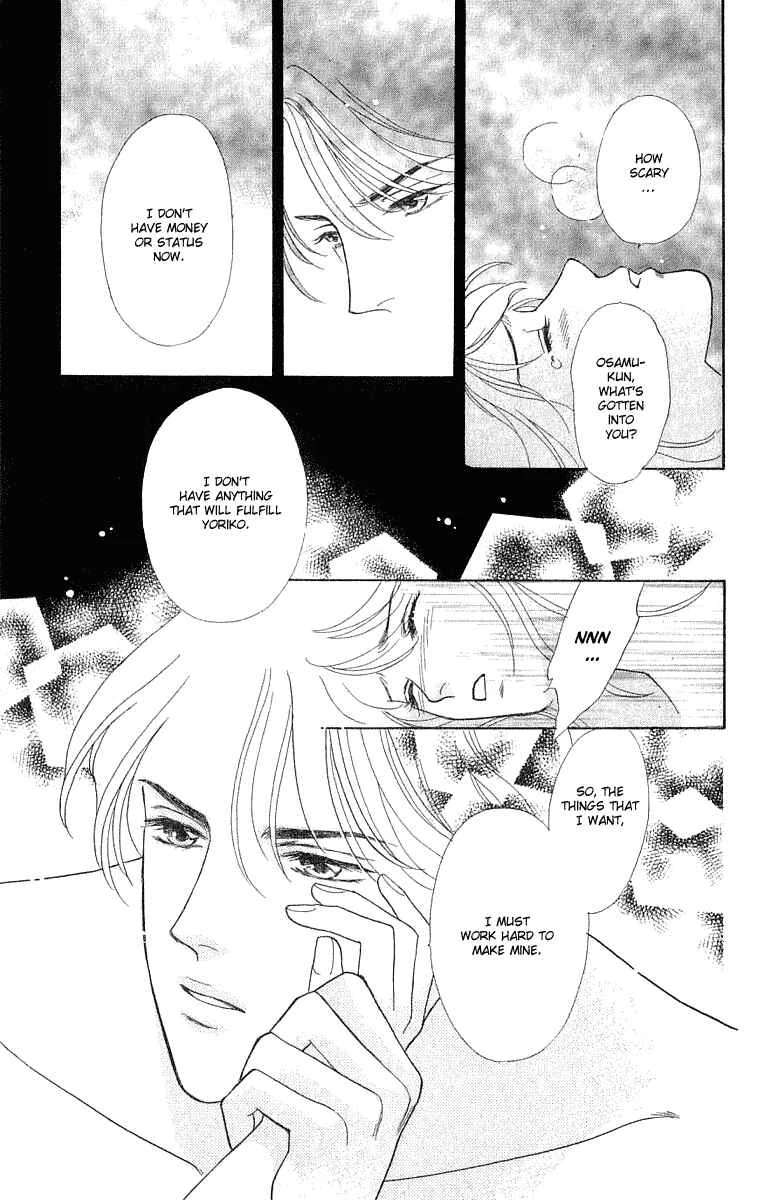 My Fair Gentleman Chapter 1.3: My Fair Gentleman (3) - Page 26