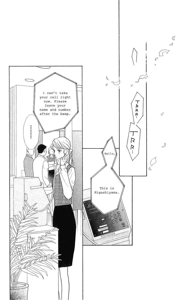 My Fair Gentleman Chapter 1.3: My Fair Gentleman (3) - Page 28