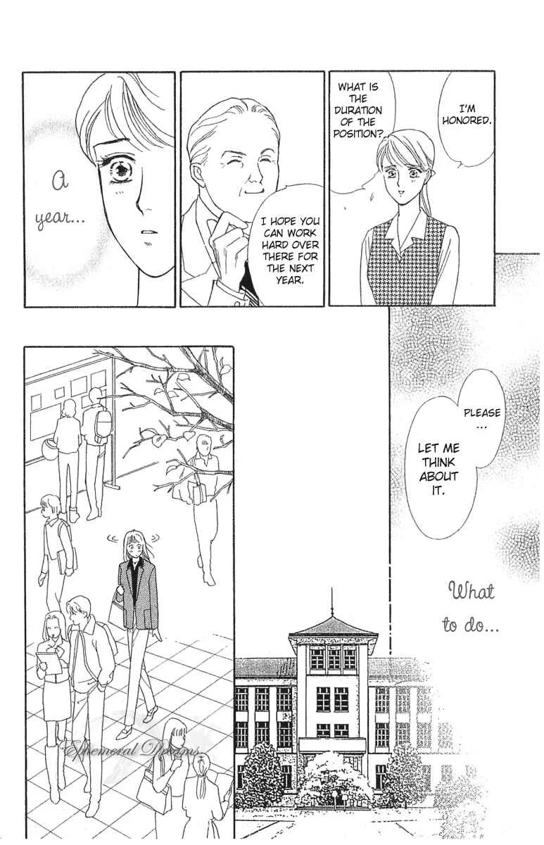 My Fair Gentleman Chapter 1.4: My Fair Gentleman (4) - Page 1