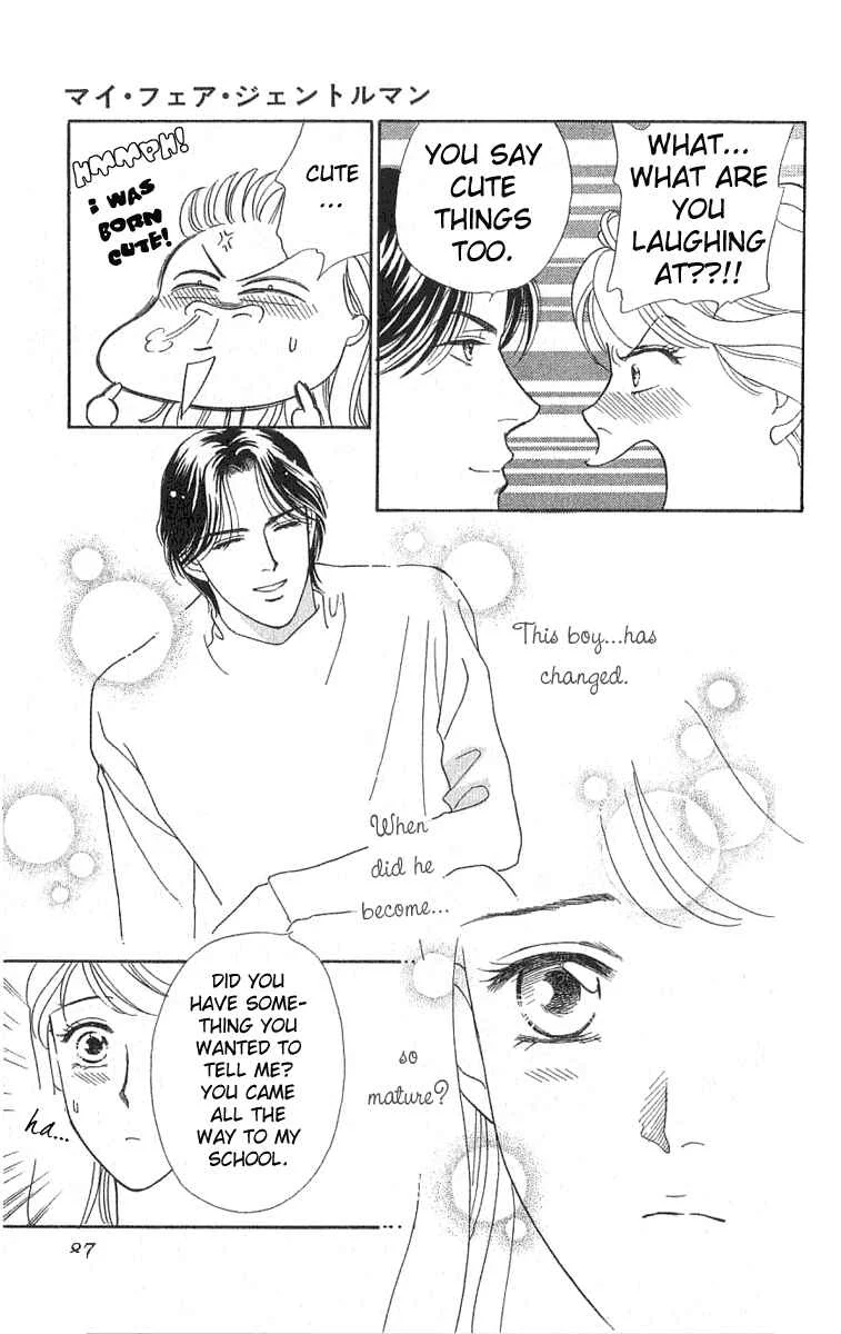 My Fair Gentleman Chapter 1.4: My Fair Gentleman (4) - Page 5