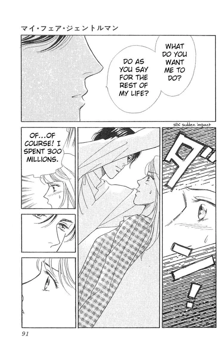 My Fair Gentleman Chapter 1.4: My Fair Gentleman (4) - Page 9