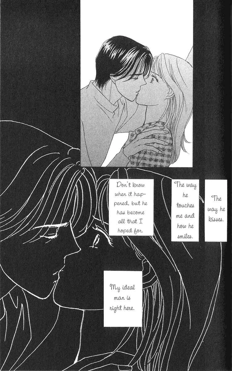 My Fair Gentleman Chapter 1.4: My Fair Gentleman (4) - Page 11