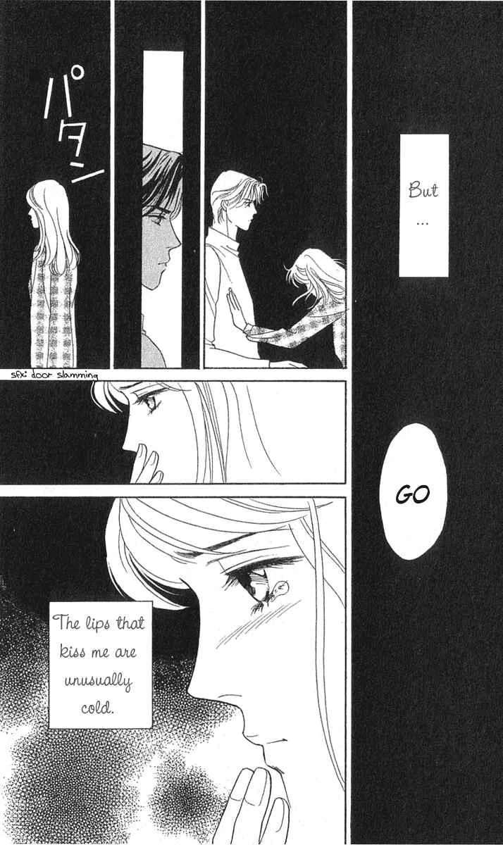 My Fair Gentleman Chapter 1.4: My Fair Gentleman (4) - Page 12
