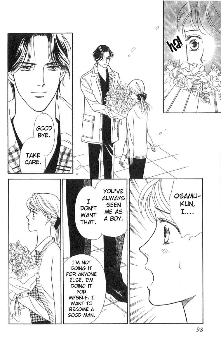 My Fair Gentleman Chapter 1.4: My Fair Gentleman (4) - Page 16