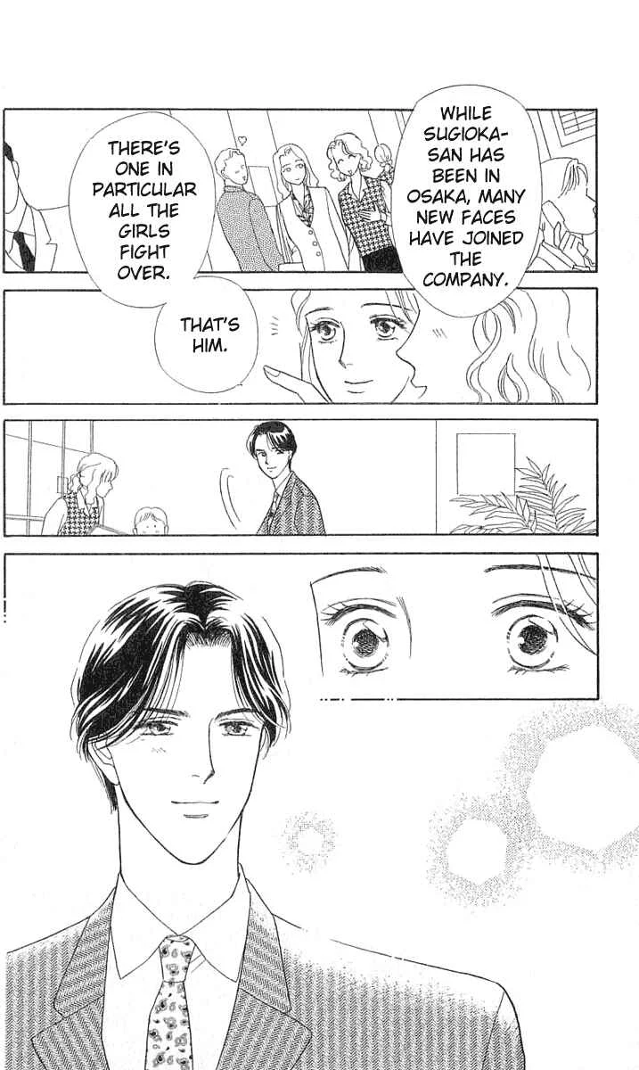 My Fair Gentleman Chapter 1.4: My Fair Gentleman (4) - Page 22