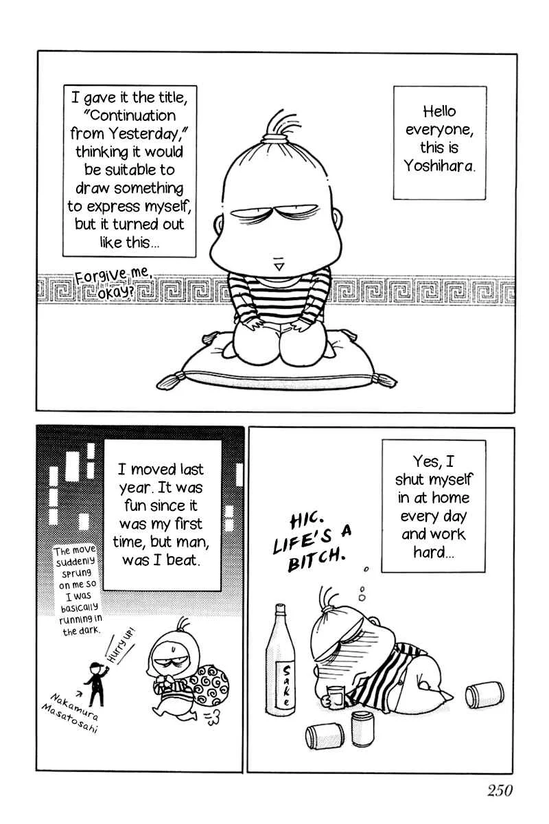 My Fair Gentleman Chapter 2.5: Continuation From Yesterday - Page 2