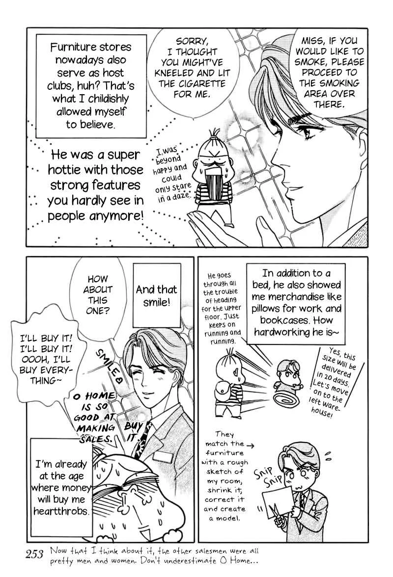 My Fair Gentleman Chapter 2.5: Continuation From Yesterday - Page 5