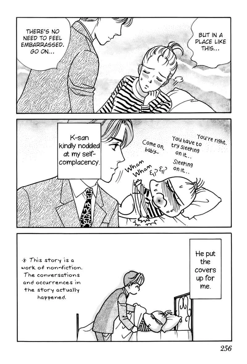 My Fair Gentleman Chapter 2.5: Continuation From Yesterday - Page 8