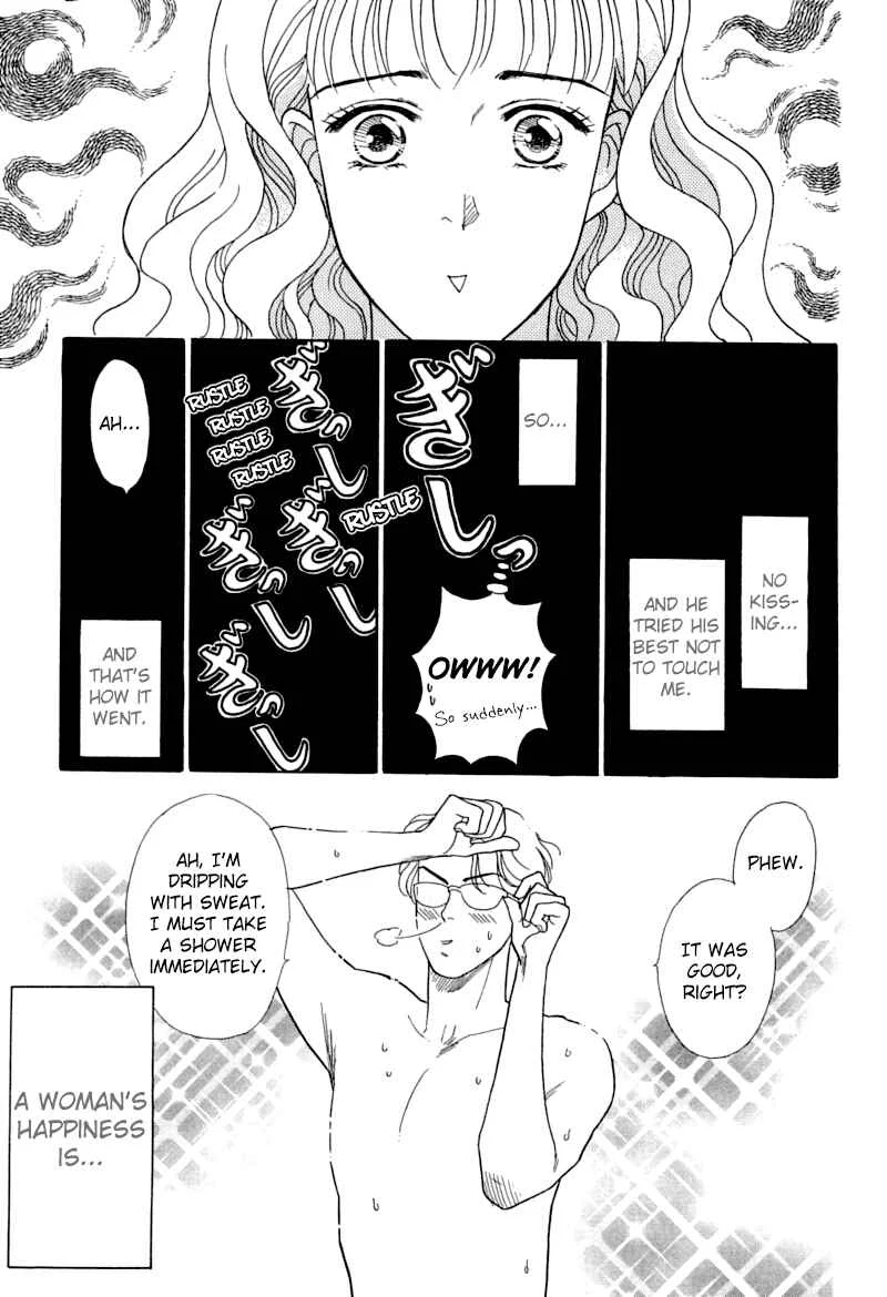 My Fair Gentleman Chapter 2: Marriage Pink - Page 3