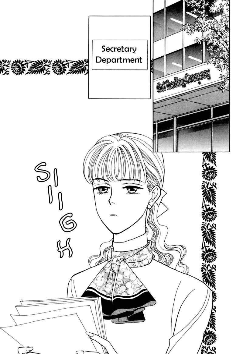 My Fair Gentleman Chapter 2: Marriage Pink - Page 5