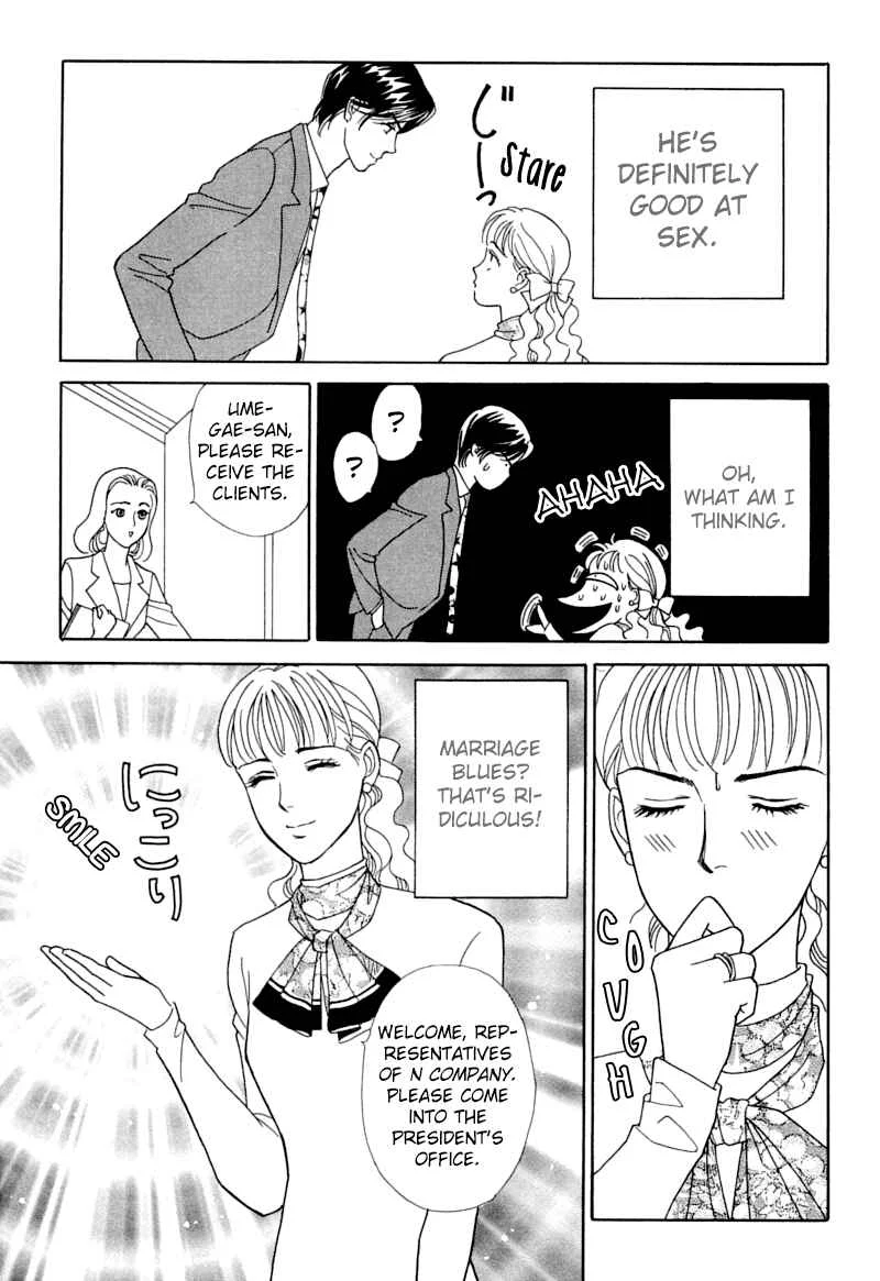 My Fair Gentleman Chapter 2: Marriage Pink - Page 7