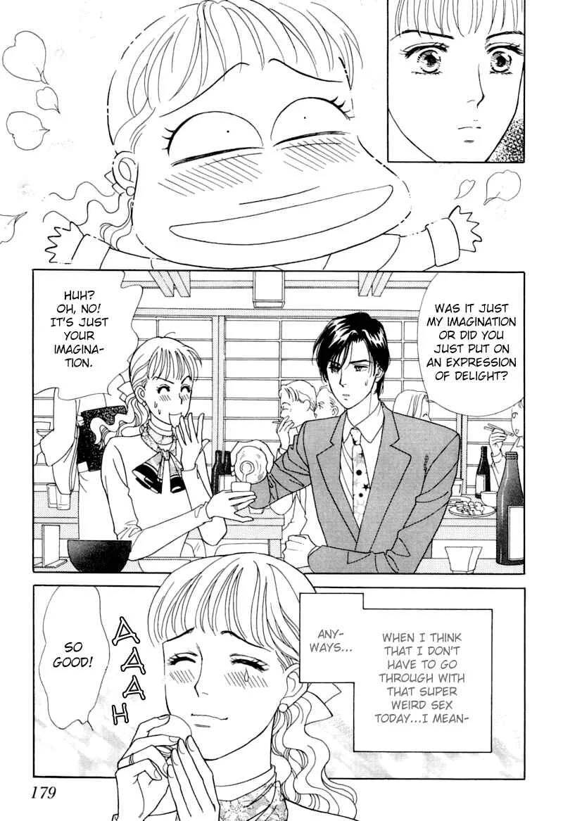 My Fair Gentleman Chapter 2: Marriage Pink - Page 9