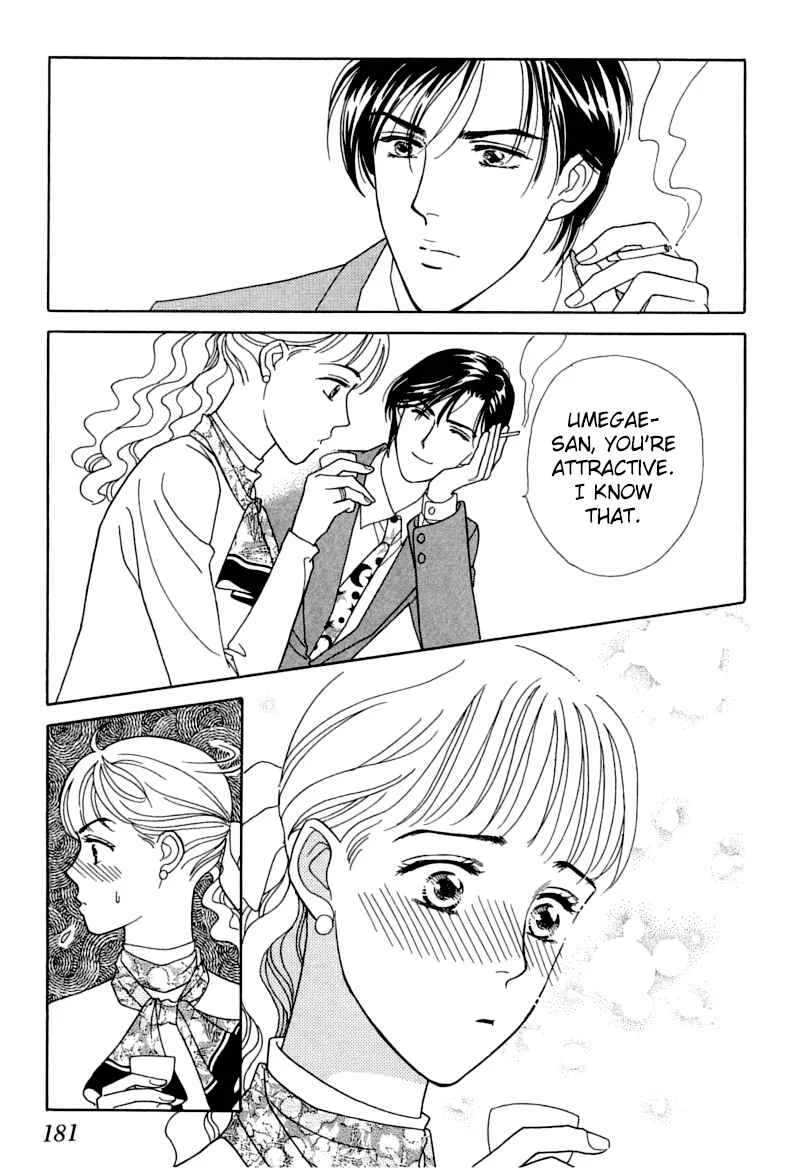 My Fair Gentleman Chapter 2: Marriage Pink - Page 11