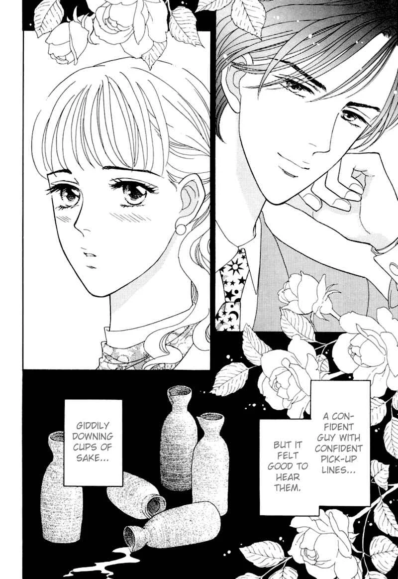 My Fair Gentleman Chapter 2: Marriage Pink - Page 12