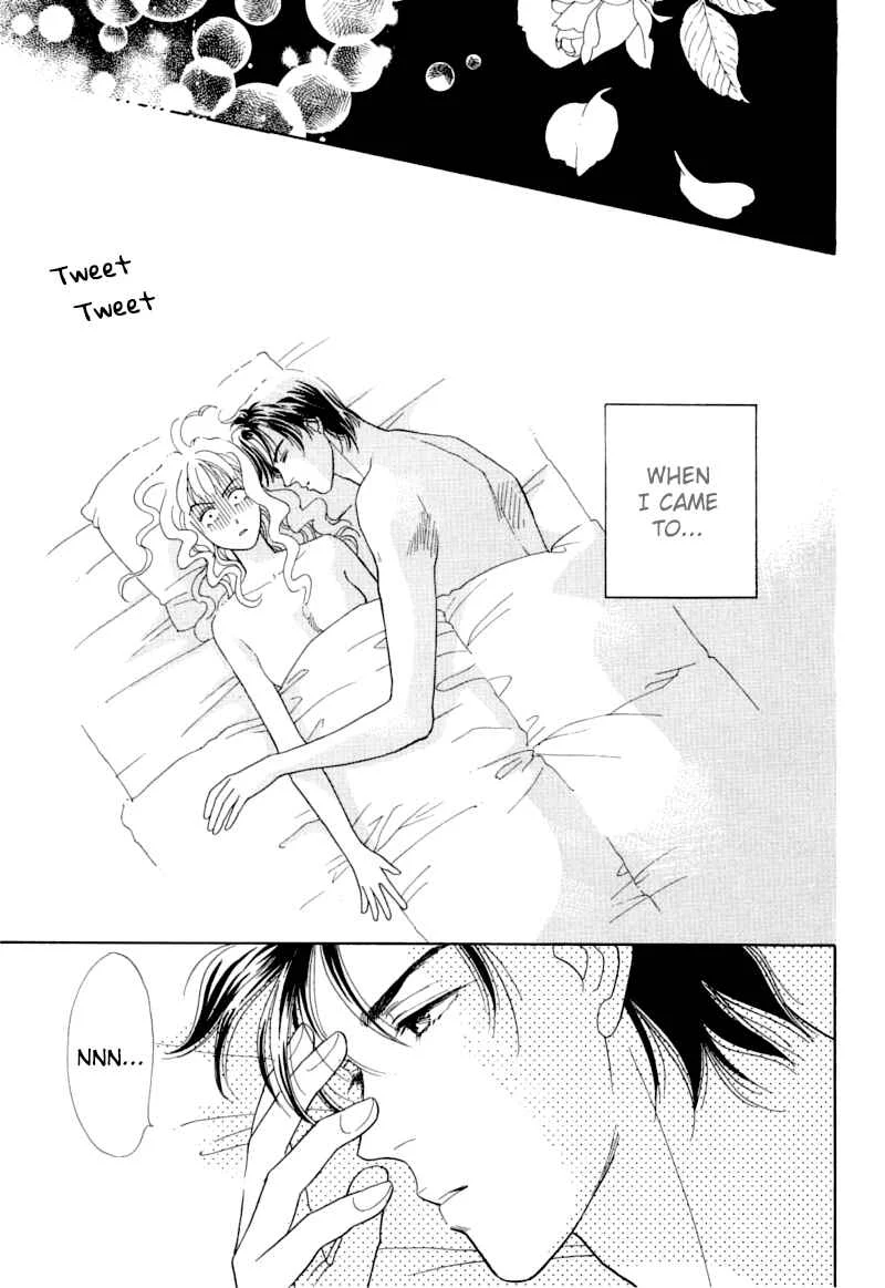 My Fair Gentleman Chapter 2: Marriage Pink - Page 13