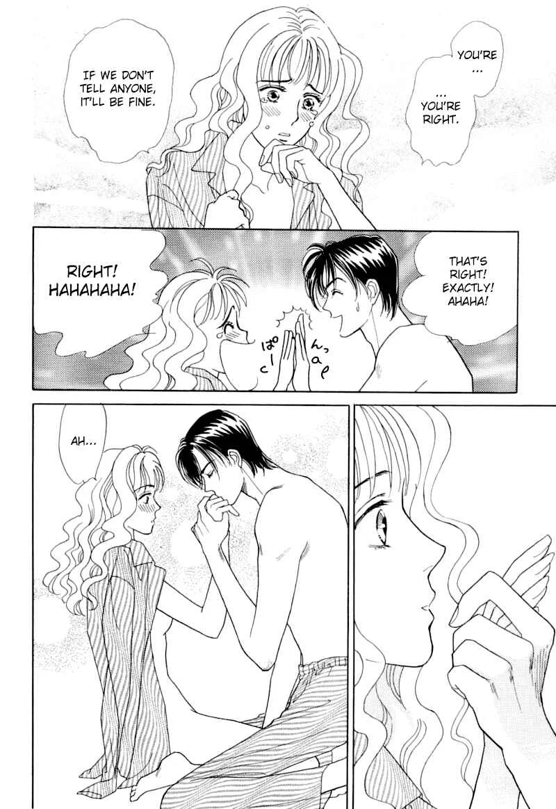 My Fair Gentleman Chapter 2: Marriage Pink - Page 16