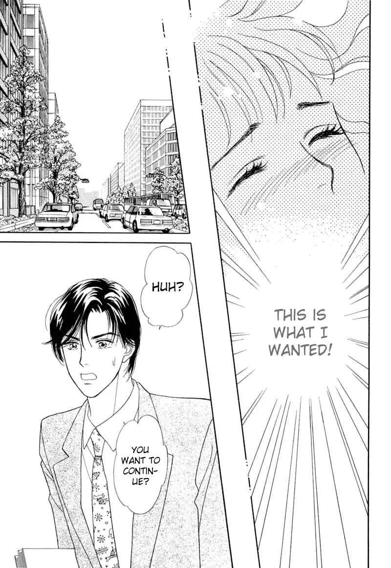My Fair Gentleman Chapter 2: Marriage Pink - Page 19