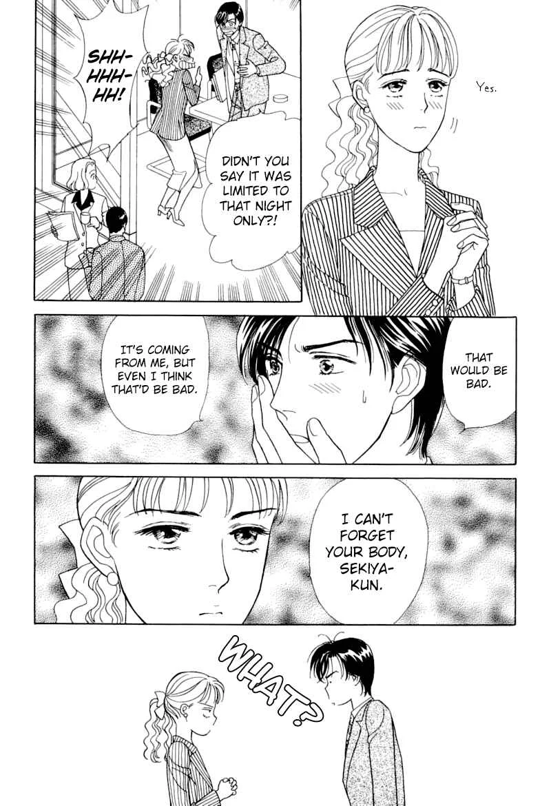 My Fair Gentleman Chapter 2: Marriage Pink - Page 20