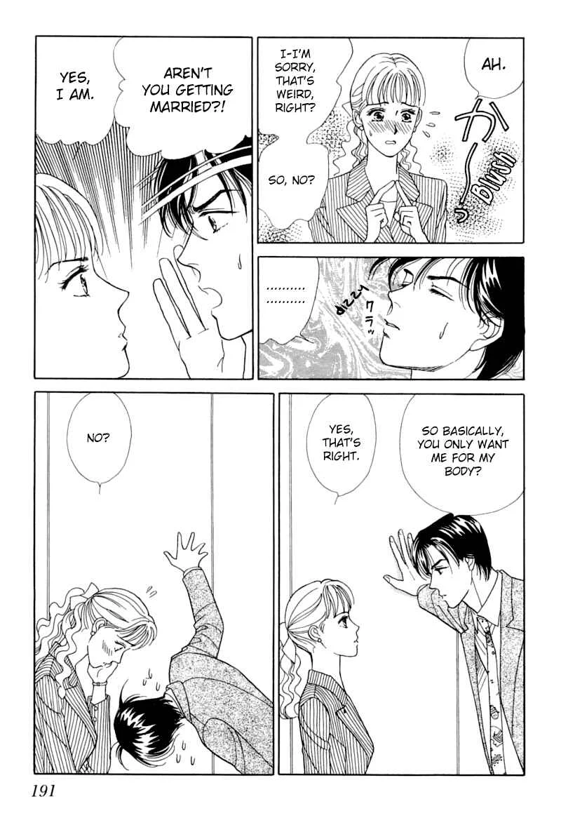 My Fair Gentleman Chapter 2: Marriage Pink - Page 21