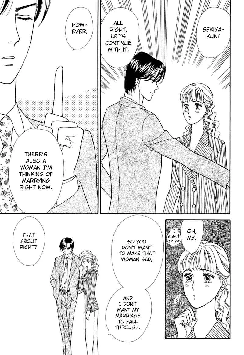 My Fair Gentleman Chapter 2: Marriage Pink - Page 23